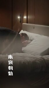 名字 嵐